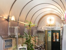 アイリッチ 新宿Rama/ビル入口