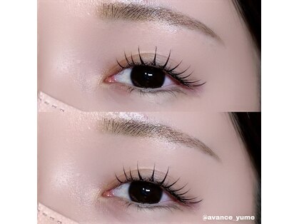 アイアヴァンス 西梅田店の写真