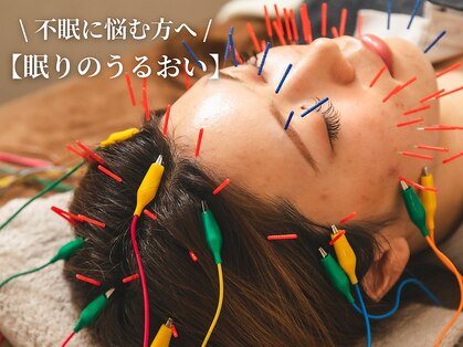 潤(URUOI)の写真