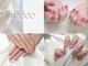 apricocoの写真/大人女性に贈る上品うる艶ネイル！指先が綺麗に見える美フォルムを実感◎