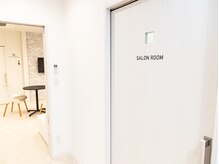 アミティ プラス(amity plus)/完全予約制・完全個室で安心
