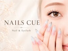 ネイルズキュー(NAILS CUE)