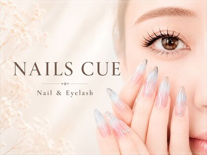 ネイルズキュー(NAILS CUE)の写真