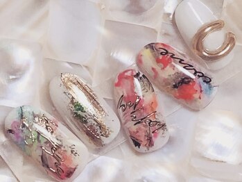 レヴィア(Revia)/アート・パーツ付け放題[~10本]