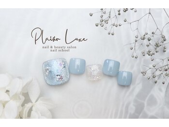 3monthly nail &nbsp;collection