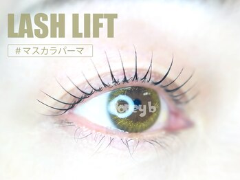 ハニービー 目黒(Honey b)