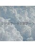 【リピーター様】ワンカラー＋2本アート(オフ込7500円)
