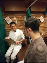 杉並高円寺整骨院/ゆがみ整体