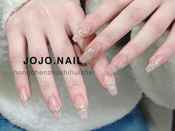 ジョジョネイル(JOJOネイル)/