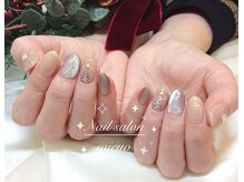 ミューオ(MIEUO)/ハンド贅沢コース