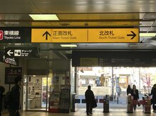 ポノ(Pono)/道案内1