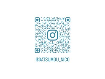ニコ(Nico)/脱毛Instagram