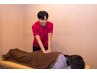 【うららか式根本改善】猫背/巻き肩のお悩み 全身手技 通常¥8580→2980