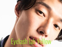 アイラッシュラボ イエロー(eyelash lab yellow)/