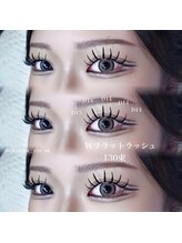 ベル 成増店(bel)/Wフラットラッシュ