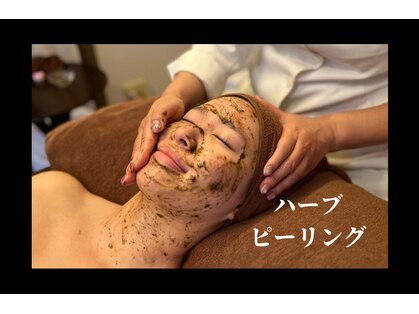 ハリキュア(Hari-Cure)の写真