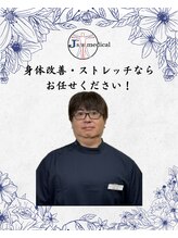 J'Sメディカル整体院 新横浜店 花木 悟