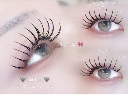 スリーユニークアイプラス 芦屋店(3uniQ eye+)の写真