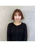 【小林限定】ワンカラースカルプ長さだし10本＋2000円！！