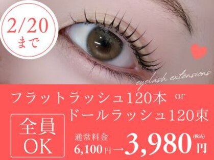 ディレット(DILETTO)の写真