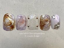 クレオ 中目黒店(Cleo)/【3月】パープル×ブラウン