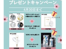 ジプシー(GYPSY.)