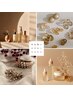 【商品購入のみ】化粧品・アクセサリー等の購入の方はこちら