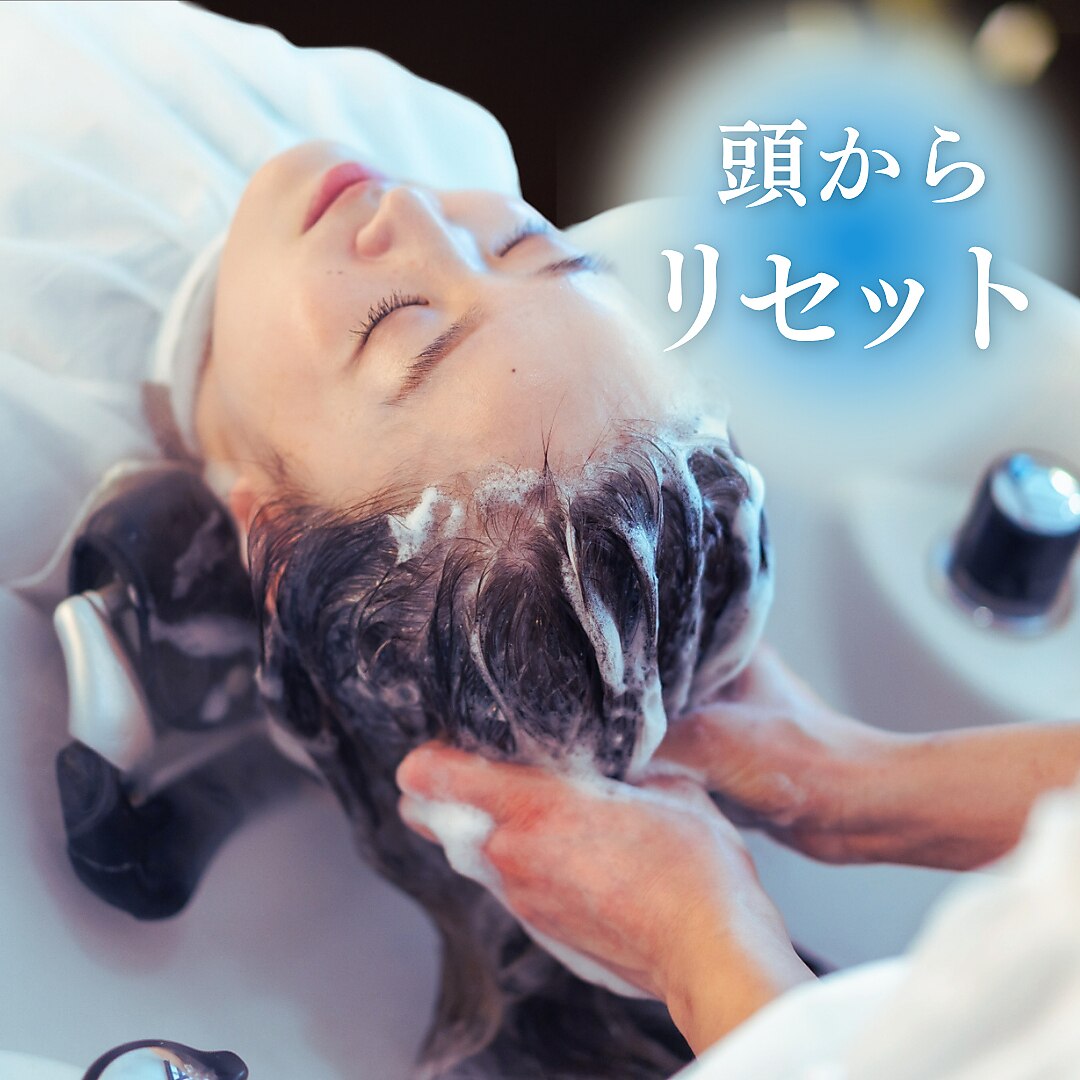 【人気NO,1】眠活ヘッドスパ50分 ￥11,100→初回お試し価格￥9900