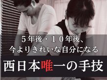 ラプレシウス(LaPrecious)