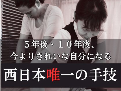 ラプレシウス(LaPrecious)の写真