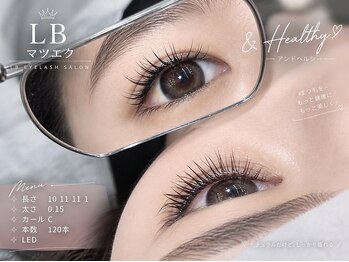 エルビー美容サロン 池袋東口店(LB美容サロン)/池袋LED/マツエク/まつげパーマ