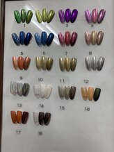 美ノ庵ネイルサロン メトロポリタン前店/