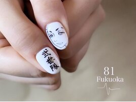 81 Fukuoka >>>【ジェルアート】