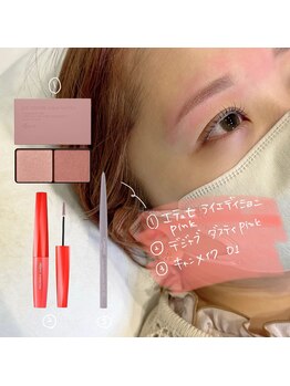 イスリーツー(ithree.2)/セットメニュー