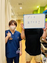 三軒茶屋栄通りの接骨院 はり灸院/整体【お客様と】三軒茶屋