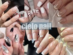 cielo nail 自由が丘　