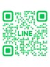 【6月限定】LINEからのご予約で全メニュー¥500off！