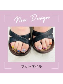 カラフルネイル