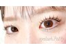 【★火曜日・金曜日限定★】ラッシュリフト /¥4700→¥4000