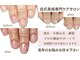 リエル(RIELE)の写真