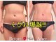 ゲットレディー 本店(GetLady)の写真