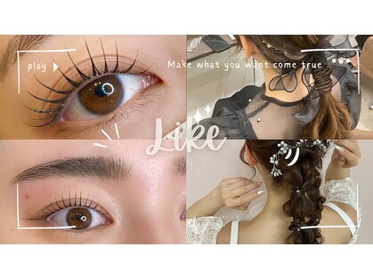 ライク(Like)の写真