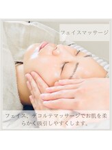 ルミエール シーサイド(L’MIERE seaside)/無添加アーモンドオイル使用♪