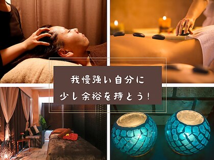 リラスパ 長崎(Liras spa)の写真