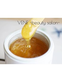 毛穴ケアをしたい