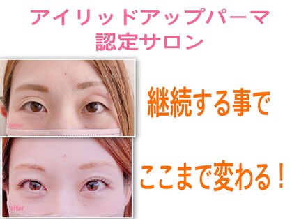 グラニーエム(Grnny.M)の写真