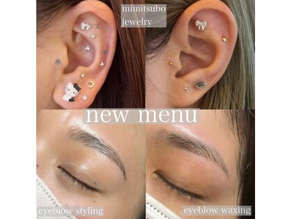 メイクアップラニ(MAKE UP LANI)の写真