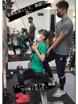 グランツ(GLANZ)/