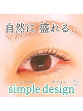 ブロウタス 新越谷店(BROW+)/まつげパーマ