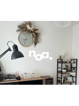 スゴ腕の施術者がいるサロン